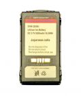 Zebra MC3200 Battery Non OEM | Barcode-USA.com