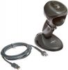 Zebra DS9808 2D/1D Barcode Scanner Hands-Free, Includes USB Cable